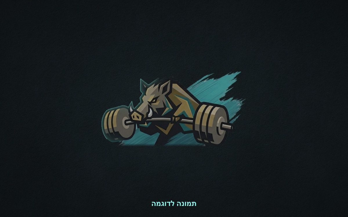 תמונה לדוגמה – תוחלף בתמונה מהאולם